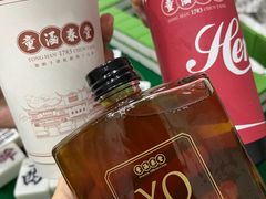 -娱雀会·茶馆·棋牌