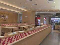 -乡村基·川味现炒大王(熙悦天街店)