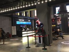 -CGV影城(黄河道ScreenX店)