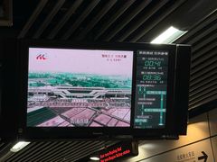 -龙溪路(地铁站)