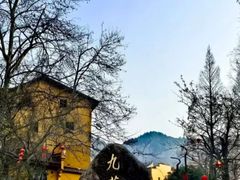 -九华山风景区