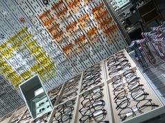 -目艮眼镜SHOWROOM(品牌集合店)