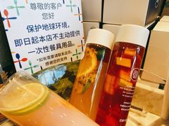 -巴黎贝甜(五道口店)