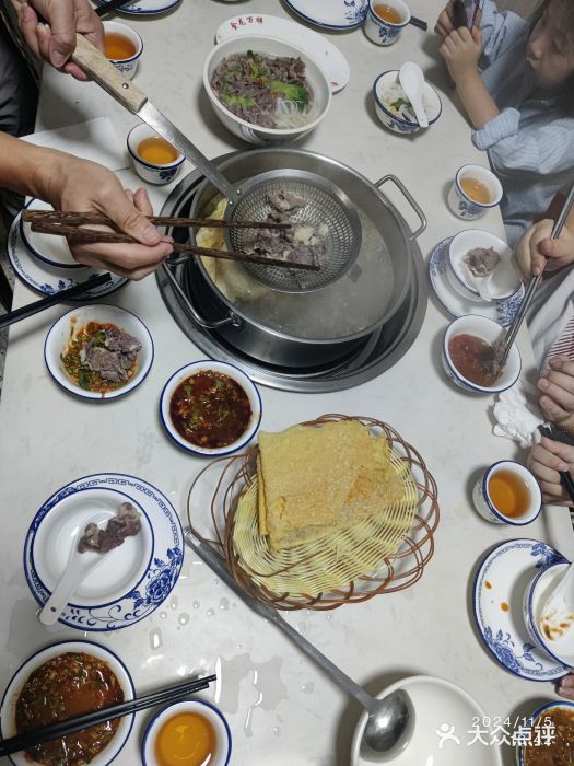 万祥牛肉火锅(金龙店)图片
