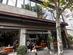 -O'mills Sourdough Bakery&Bistro(永嘉路店)