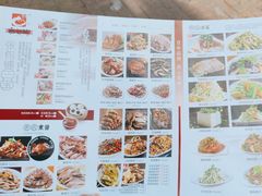 -张包铺(道外店)