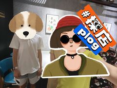 -19号私房菜(云南路店)