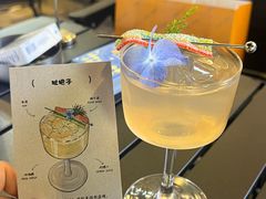 -杭桃里(万象城店)