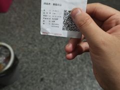 -博纳国际影城(乐和城店)