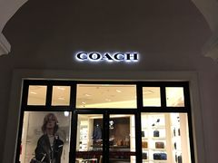 -COACH蔻驰(百联奥特莱斯广场店)