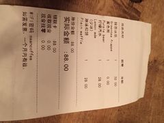 iphone_upload_pic-漫咖啡(武汉天地店)