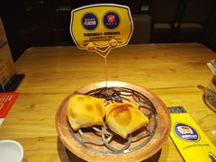 -幸福的烤包子·新疆菜
