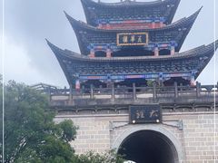 -大理古城