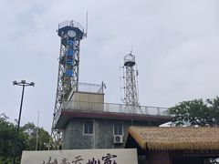 -广州市帽峰山景区