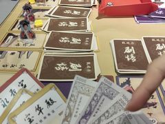 -猎人桌游吧(合生汇店)