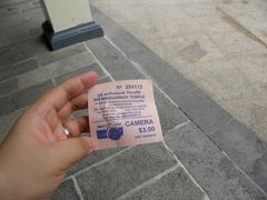-马里安曼兴都庙