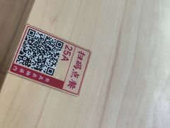 -遇见小面(白云机场T2安检外店)