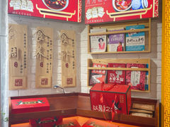 -红糖水都·女生特炖·中式滋补炖(北辰店)