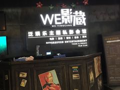 -高志大厦