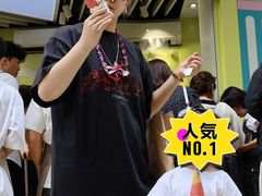 -柠檬车露(卖草地店)