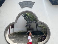 -檀园