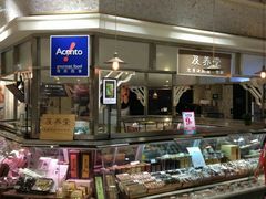 -金鹰超市(国际购物中心新街口店)