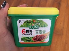 -利群商厦(台东店)