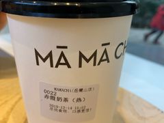-MAMACHA妈妈茶(岳麓山店)