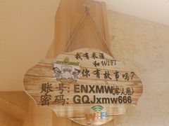 -冰川朝鲜族料理·东北菜(观前店)