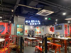 -钢管厂五区小郡肝串串香(南山店)