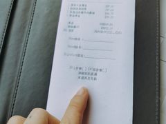 -宁海安岚·南溪阁全日餐厅