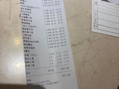 -顺风海鲜港(金玉兰店)