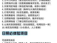 -巧克力渔家.小船海鲜家常菜(万平口店)