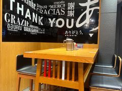 大堂-一風堂拉面(美罗城店)