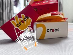 -麦当劳(徐汇漕溪北路百脑汇店)