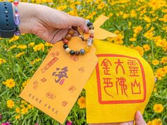 -灵山胜境