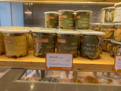 -BreadTalk面包新语·烘焙蛋糕(海珠丽影广场店)