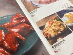 -粤·向群饭店(泮塘路店)