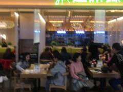 门面-过桥缘·过桥米线(北京望京万象汇店)