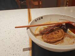 -味千拉面(广州白云机场T1西二店)