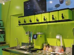 -gleeglee乐溢亦茶(合生汇店)
