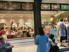 -原製原味(普陀山磐龙店)
