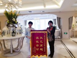 -皇家月府月子中心(沈阳店)