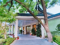 -浙江西子宾馆·瑶园咖啡厅