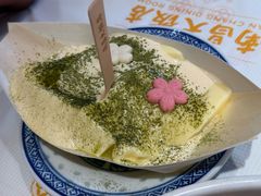 -南昌大饭店·非遗南昌菜(万寿宫店)