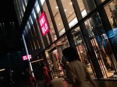 -优衣库(深圳万象天地旗舰店)