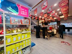 -五芳斋(中山大道总店)