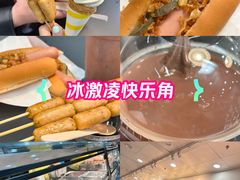 -宜家·瑞典风味餐厅(北京西红门店)