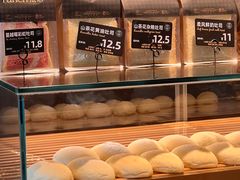 -FANEN法念·烘焙·甜点(万象城店)