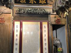 -缘来聚·徽菜名店(黄山宏村店)